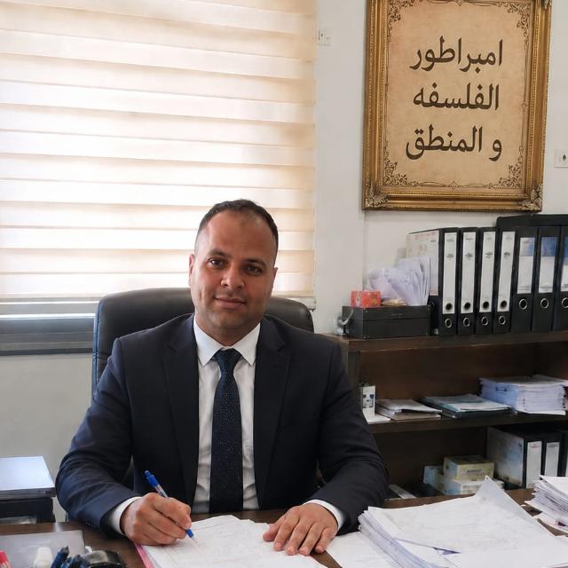 يوسف كامل